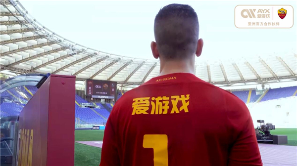 说的