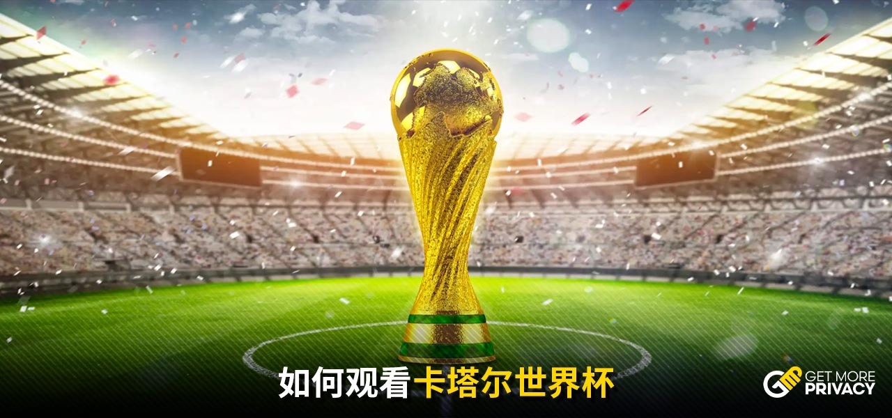 成绩之后却