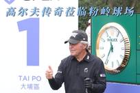 他连续封盖