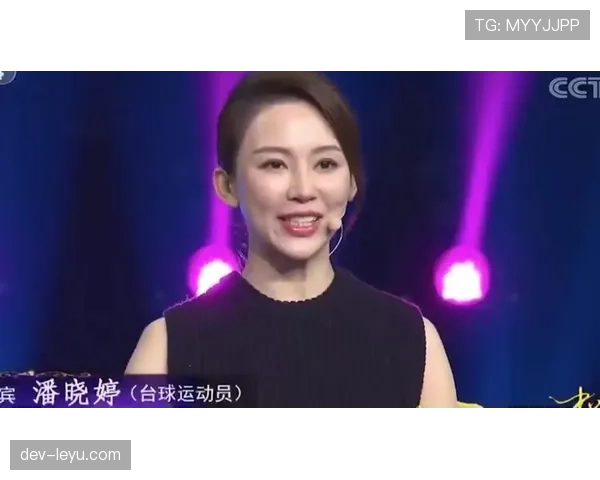 潘晓婷家里那个九球台，比我整个出租屋都贵
