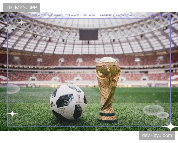 2026世界杯赛制和2022世界杯有哪些区别 2026世界杯赛制和2022世界杯有哪些区别
